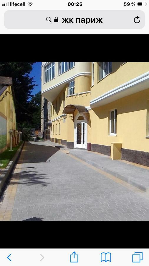 Французский Бульвар Жк Париж Οδησσός Εξωτερικό φωτογραφία